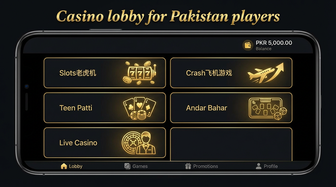 Lobby view of 1JJ Game for Pakistan users